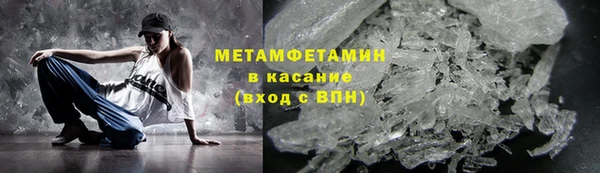 экстази Баксан