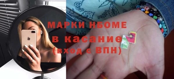 экстази Баксан