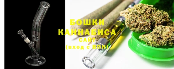 спиды Балабаново