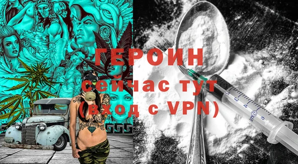 спиды Балабаново