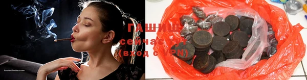 спиды Балабаново