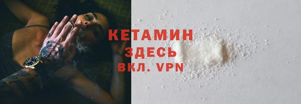 спиды Балабаново