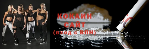 экстази Баксан