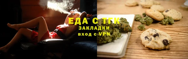спиды Балабаново