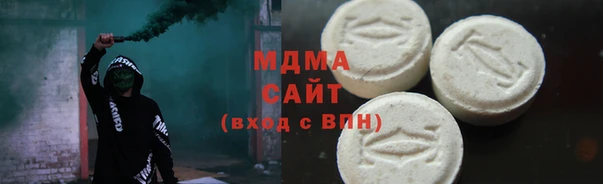 PSILOCYBIN Балахна
