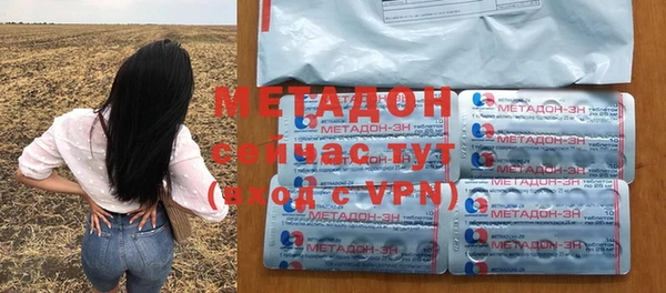 PSILOCYBIN Балахна