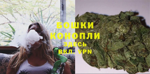спиды Балабаново