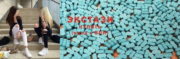 PSILOCYBIN Балахна