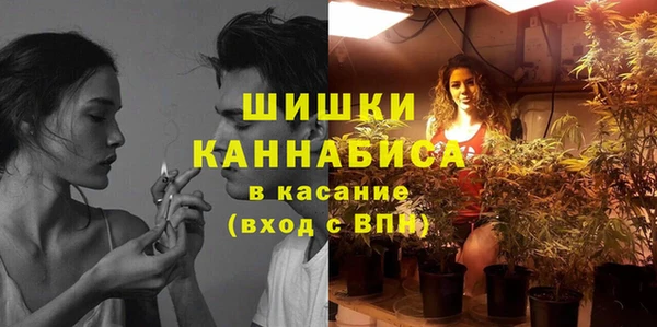 экстази Баксан