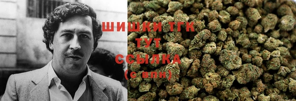 экстази Баксан
