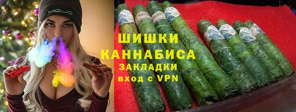 спиды Балабаново