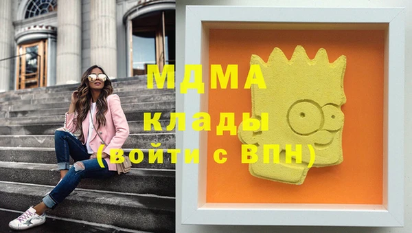 спиды Балабаново