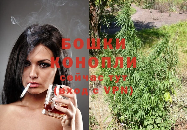 экстази Баксан