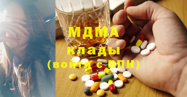 спиды Балабаново