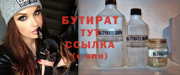 спиды Балабаново