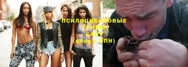 экстази Баксан