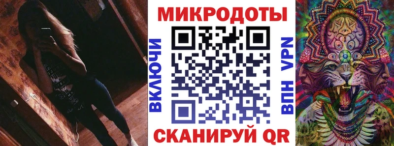 Купить где  Юрюзань  Псилоцибиновые грибы мицелий 